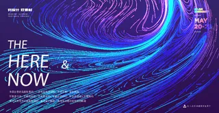 几何抽象粒子线条光线科技感网页banner展板背景AI矢量设计素材