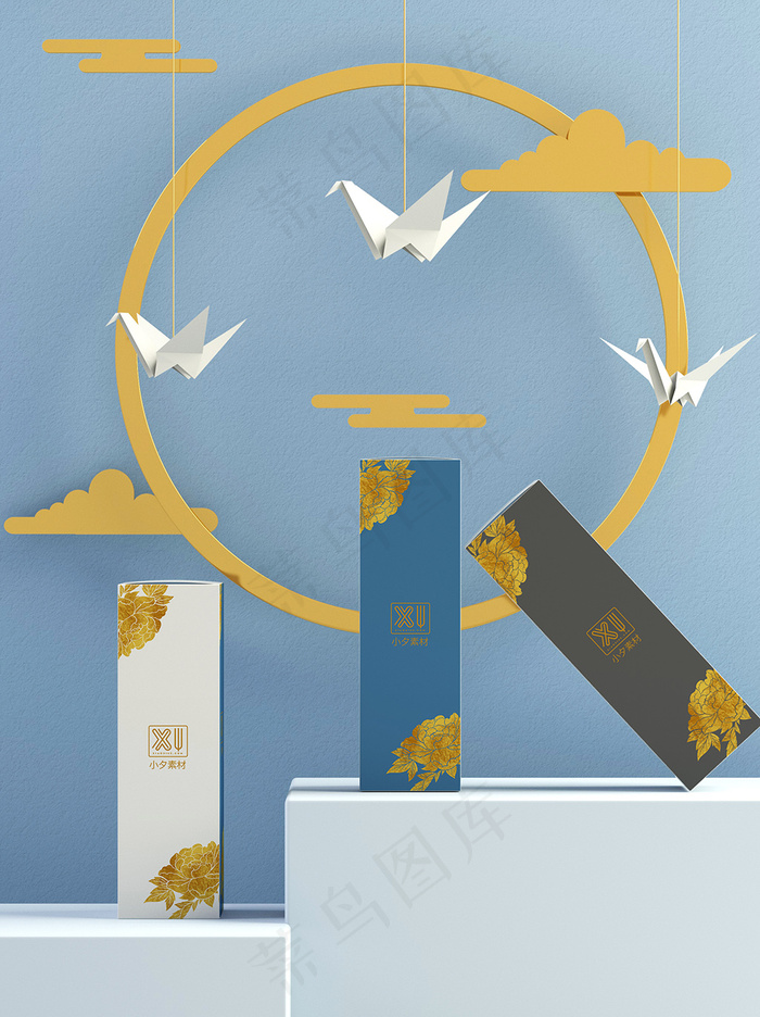 国潮风中式文创化妆品智能样机