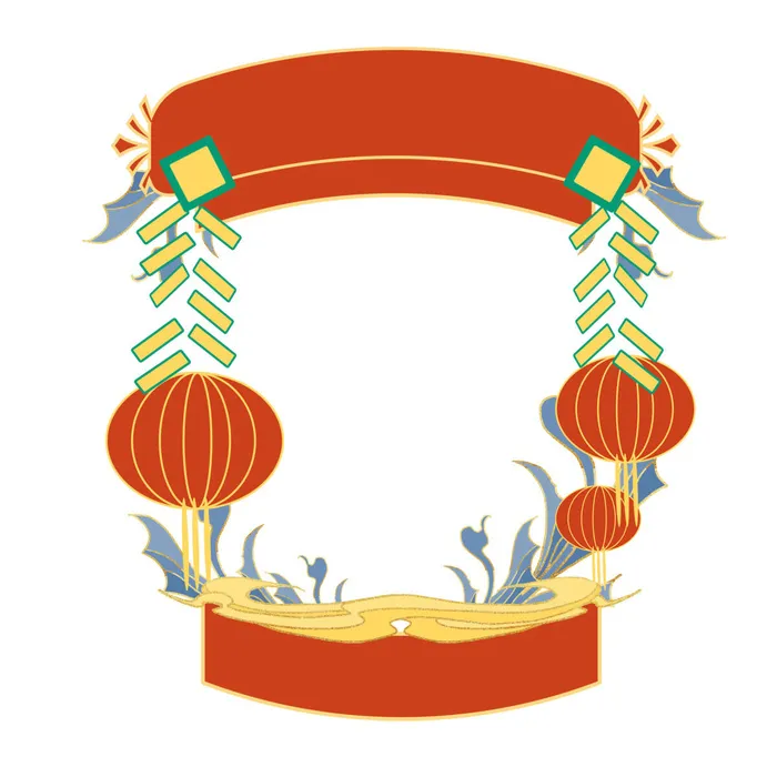 国潮风主题框头像框拱形祥云灯笼春节边框装饰元素设计素材psd模版下载