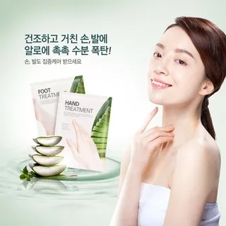 电商广告销售韩国化妆品海报