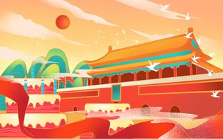 党建日插画海报素材