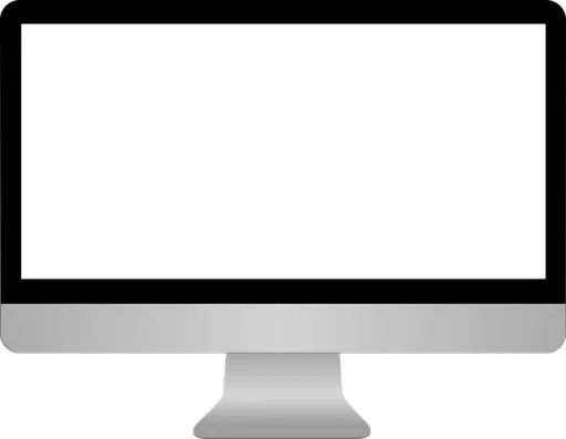 电视 PNG免抠(640x497)