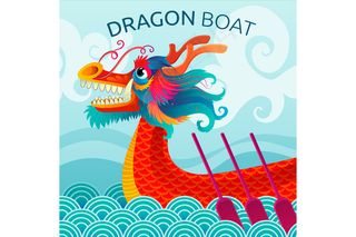 端午节海报 端午节艺术字 端午节 粽子