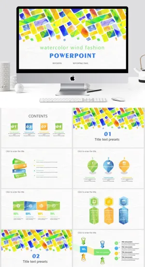 现代清新通用PPT模板预览图