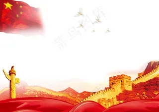 建军节国庆节素材节日素材png免抠素材