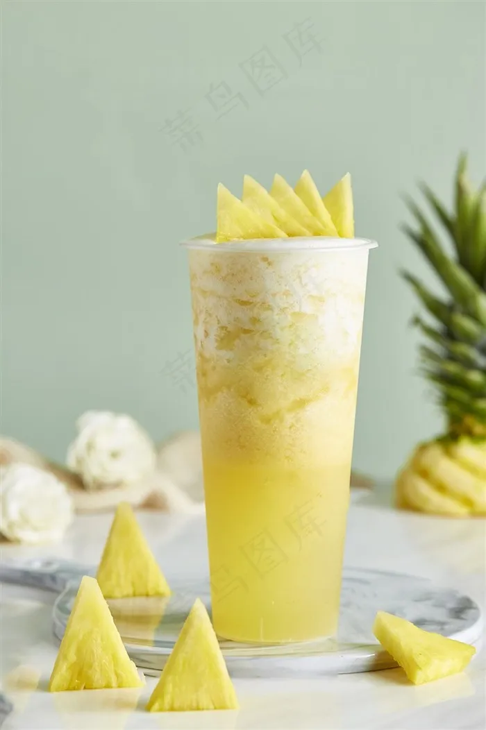 凤梨奶盖茶果汁饮品图片