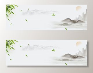 中国风传统水墨古风古典展板边框工笔画PS海报背景平面设计素材