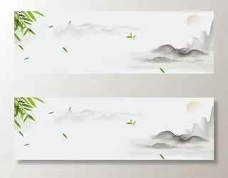 中国风传统水墨古风古典展板边框工笔画PS海报背景平面设计素材