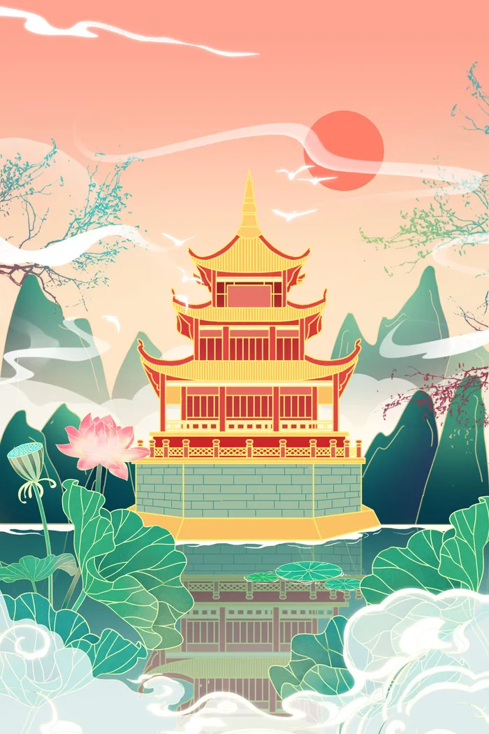 中国风国潮古建筑地标城市古风建筑阁楼印象地标手绘插画PSD素材psd模版下载