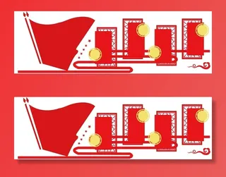 党建文化墙誓词模板