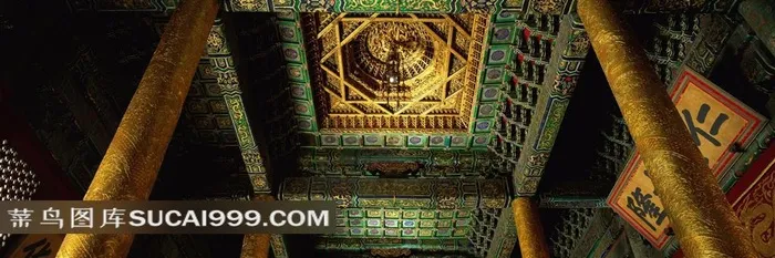 太和殿(金銮殿)藻井图片