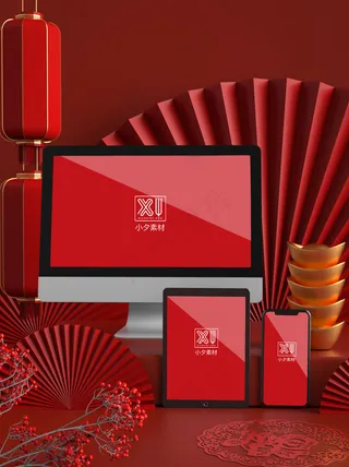 国潮风中式文创数字展示智能样机