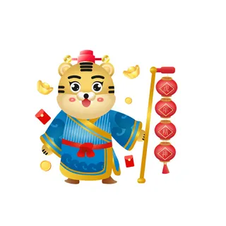 手绘2022虎年新年春节卡通老虎形象IP插画元素AI设计素材图案