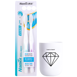 纳美牙刷超市商品白底图免抠实物摄影png格式图片透明底