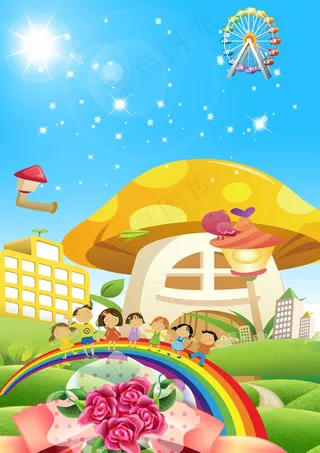 儿童节背景 