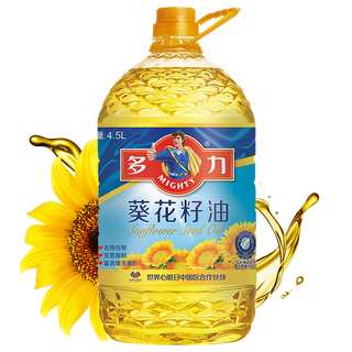 多力葵花籽油4.5升超市商品白底图免抠实物摄影png格式图片透明底