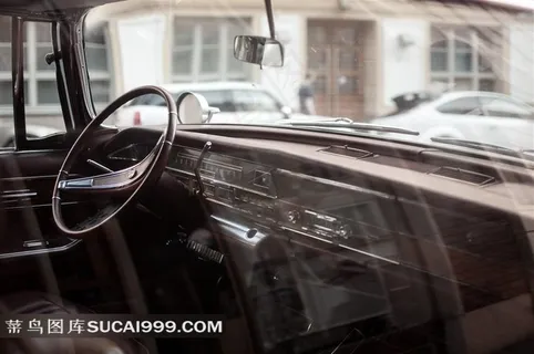 复古的老爷车内