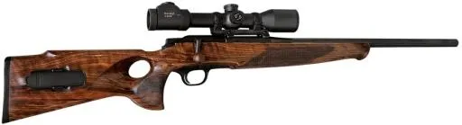 卡宾枪 PNG免抠(868x237)