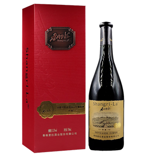 香格里拉 (11)超市商品红酒白底图免抠实物摄影png格式图片透明底