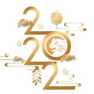 设计 虎年 装饰 设计 虎年 装饰