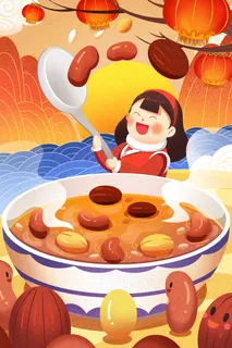 中国传统节日手绘卡通腊八节腊八粥插画海报PSD格式设计素材