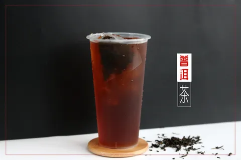 普洱茶纯茶
