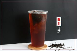 普洱茶纯茶