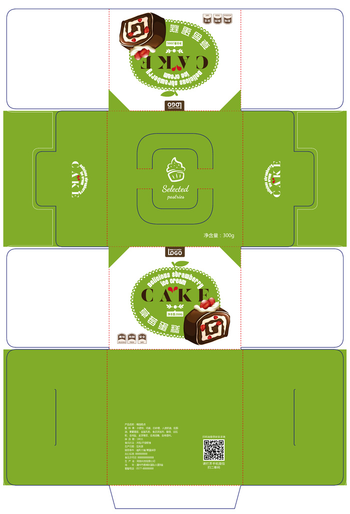 包装盒生日蛋糕盒包装盒展开图ai矢量模版下载