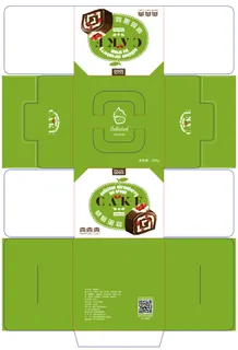 包装盒生日蛋糕盒包装盒展开图