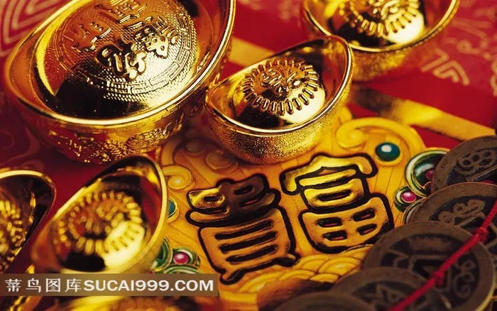富贵元宝铜钱素材图片
