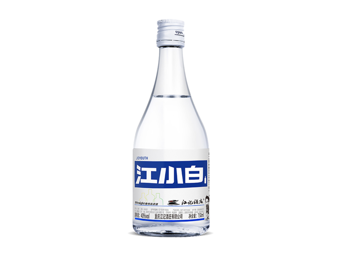 江小白(42)超市商品清晰大图免抠实物摄影png格式图片透明底品牌白酒