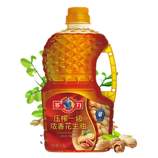 多力浓香花生油1.8升超市商品白底图免抠实物摄影png格式图片透明底