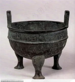 中华传统-长满铜绿的三足鼎