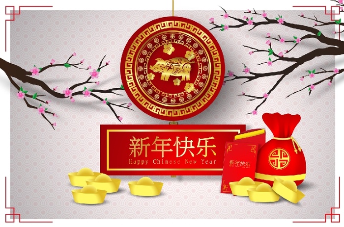 设计新年年货背景eps,ai矢量模版下载