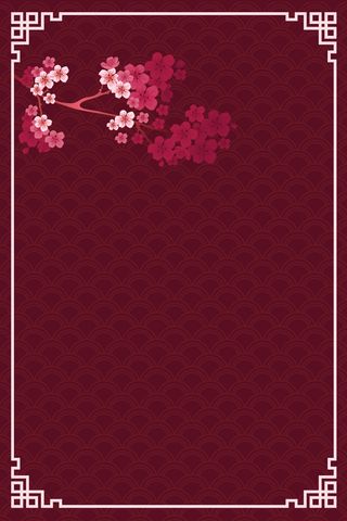 中国风传统水墨古风古典展板边框工笔画PS海报背景平面广告Ai设计素材