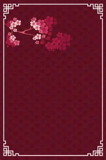 中国风传统水墨古风古典展板边框工笔画PS海报背景平面广告Ai设计素材 中国风传统水墨古风古典展板边框工笔画PS海报背景平面广告Ai设计素材