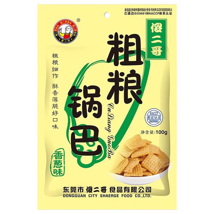 傻二哥锅巴小吃超市商品白底图免抠实物摄影png格式图片透明底