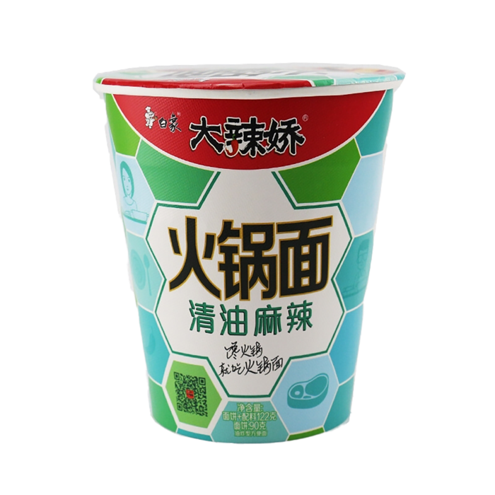 白象 (3)超市商品白底图免抠实物摄影png格式图片透明底