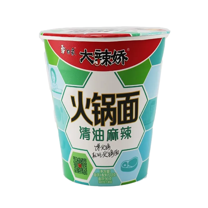 白象 (3)超市商品白底图免抠实物摄影png格式图片透明底