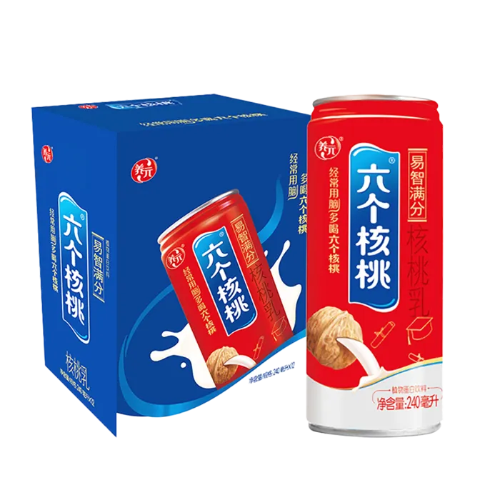 六个核桃4超市商品白底图免抠实物摄影png格式图片透明底