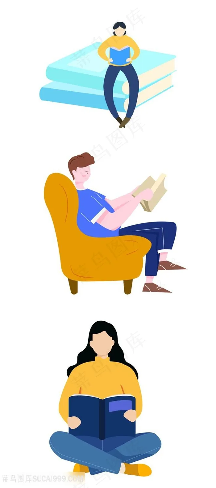 商务男士女士认真看书认真思考坐在沙发上看书的男人卡通插画