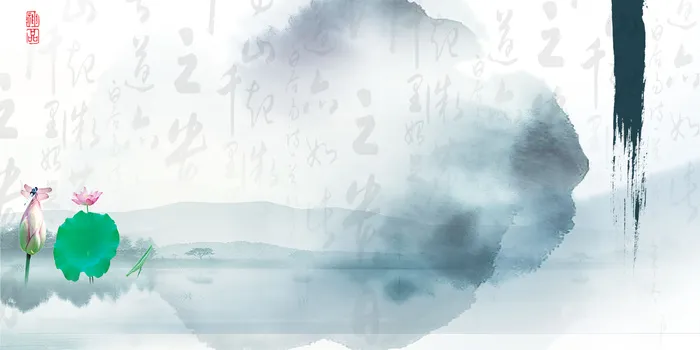 psd中国风背景psd模版下载