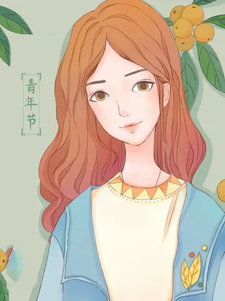 54青年海报54青年插画海报