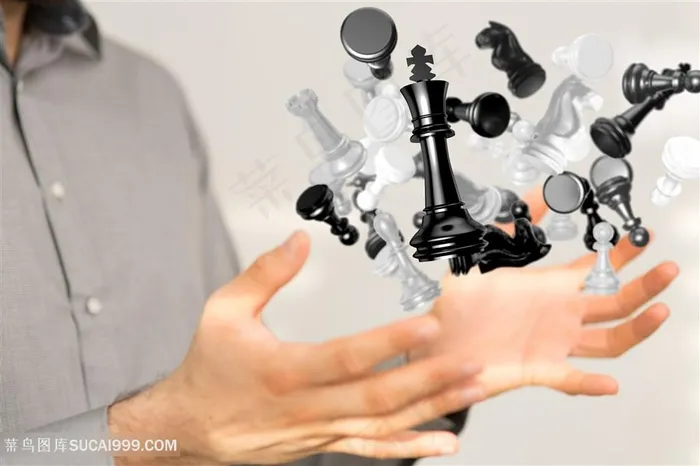 国际象棋白黑子高清图