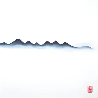 远处的山峰水墨风格png免抠