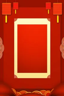 新年春节喜庆摄影楼背景图设计素材