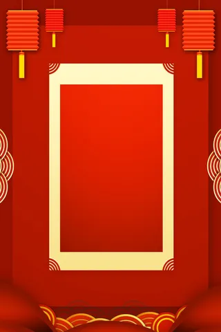 新年春节喜庆摄影楼背景图设计素材