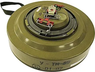 反坦克地雷 PNG免抠