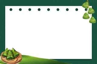 端午节放假通知背景