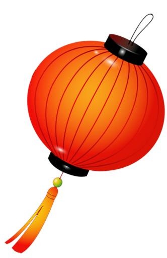 中国新年 PNG免抠